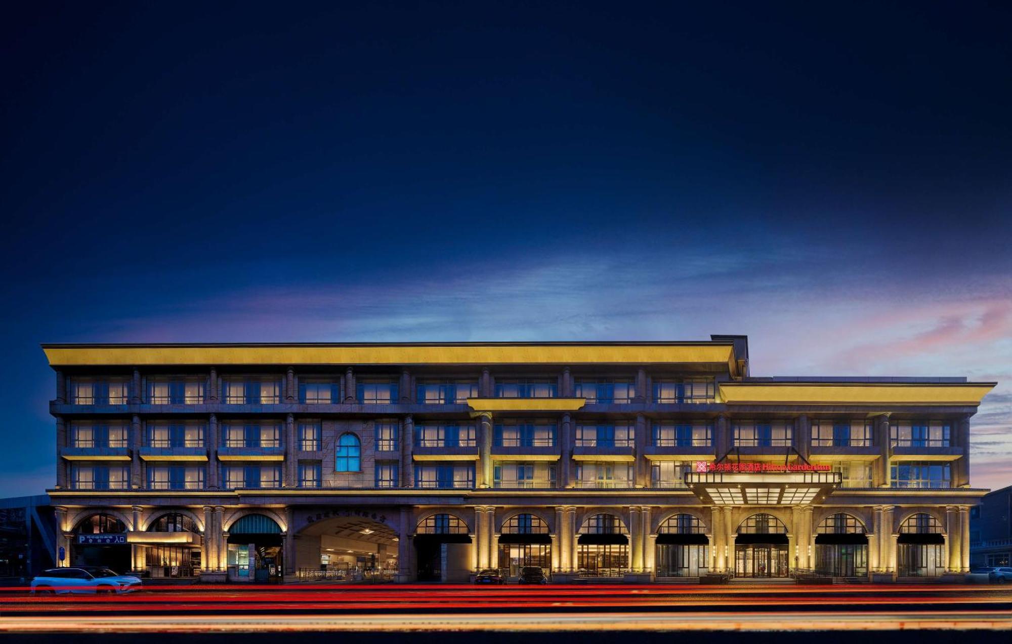 Hilton Garden Guomao 4* Peking (Beijing)